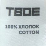 TBOE LADIES C/ SLV DRESS 4837